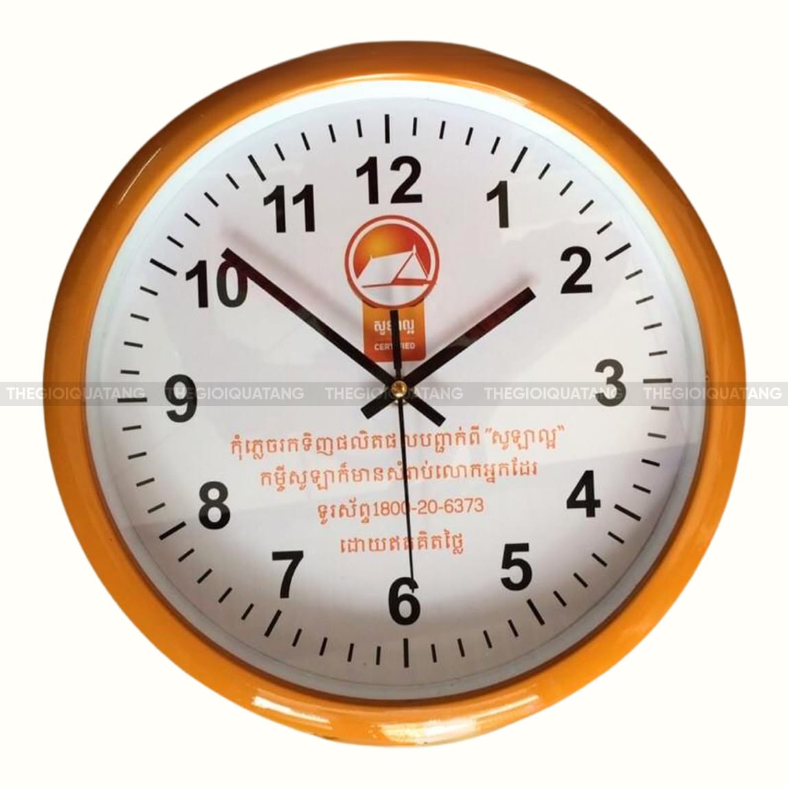 Đồng hồ treo tường in chữ 1