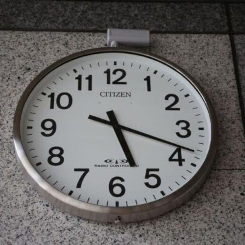 Đồng hồ treo tường Citizen Nhật Bản tinh tế, đẳng cấp vượt thời gian